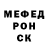 Метадон VHQ Inga Gurau