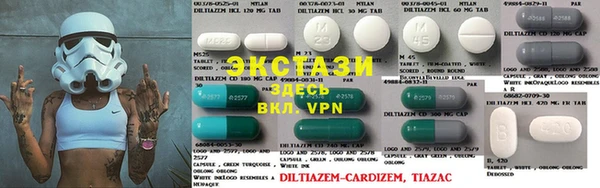 MESCALINE Верхнеуральск