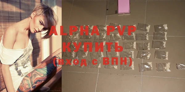 MESCALINE Верхнеуральск