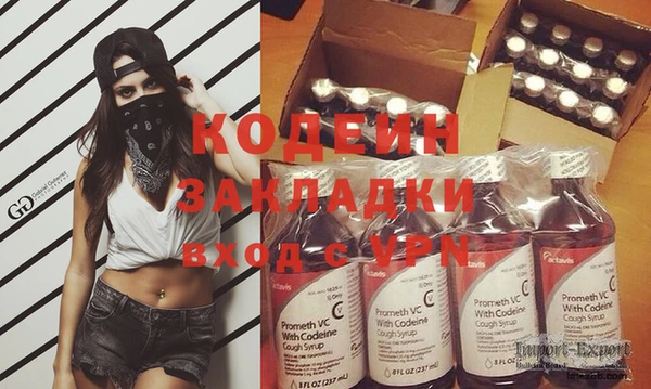 тгк Верея