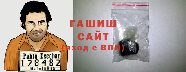 таблы Семикаракорск