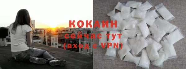 MESCALINE Верхнеуральск