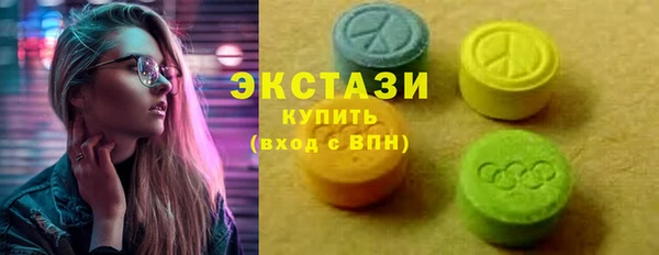 MESCALINE Верхнеуральск