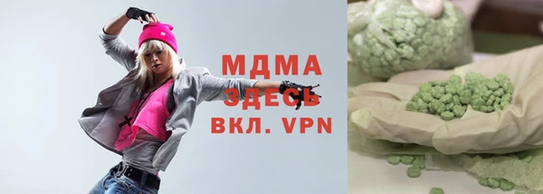 таблы Семикаракорск