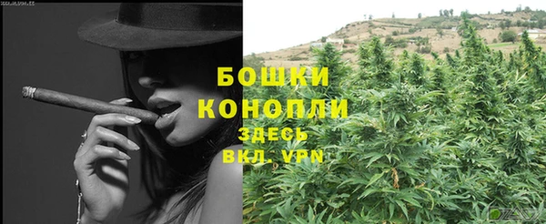MESCALINE Верхнеуральск