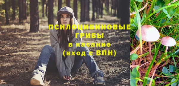 MESCALINE Семёнов