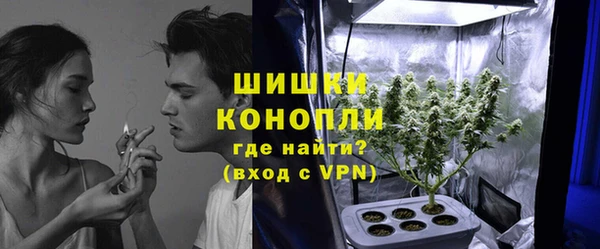 MESCALINE Верхнеуральск