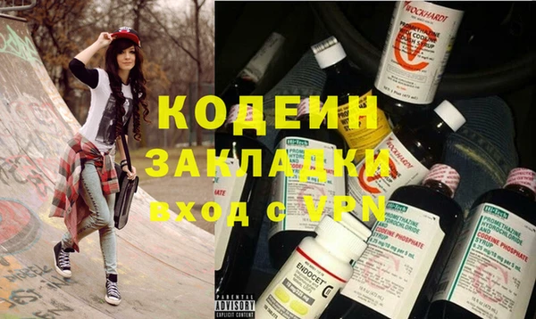 MESCALINE Верхнеуральск
