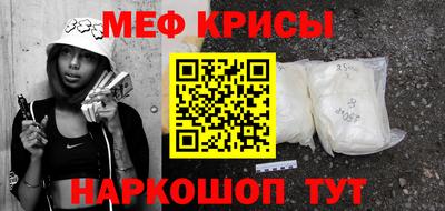 стаф Старая Купавна