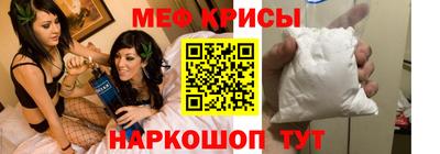 альфа пвп VHQ Среднеуральск