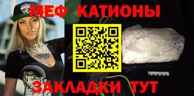 стаф Старая Купавна