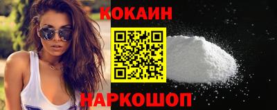 альфа пвп VHQ Среднеуральск