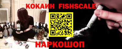 стаф Старая Купавна