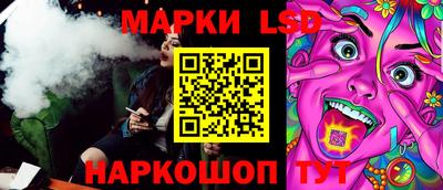 альфа пвп VHQ Среднеуральск