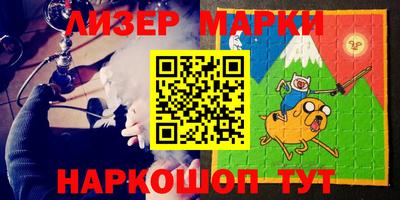 альфа пвп VHQ Среднеуральск