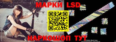 альфа пвп VHQ Среднеуральск
