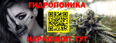 стаф Старая Купавна