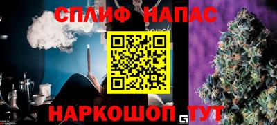 МДМА Ставрополь