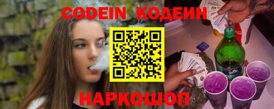 стаф Старая Купавна