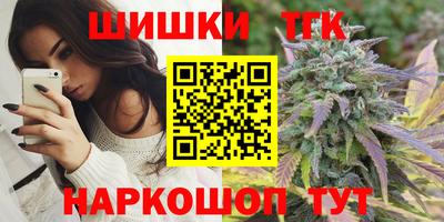 стаф Старая Купавна