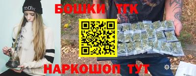 МДМА Ставрополь