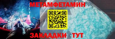 стаф Старая Купавна