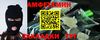 альфа пвп VHQ Среднеуральск