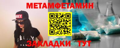 альфа пвп VHQ Среднеуральск