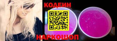 альфа пвп VHQ Среднеуральск