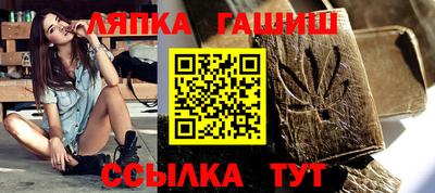 альфа пвп VHQ Среднеуральск