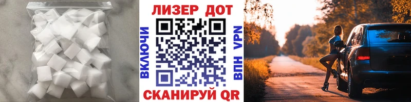 LSD-25 экстази кислота  магазин продажи наркотиков  Раменское 